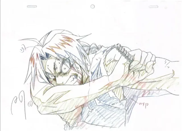 FMAB! - 1